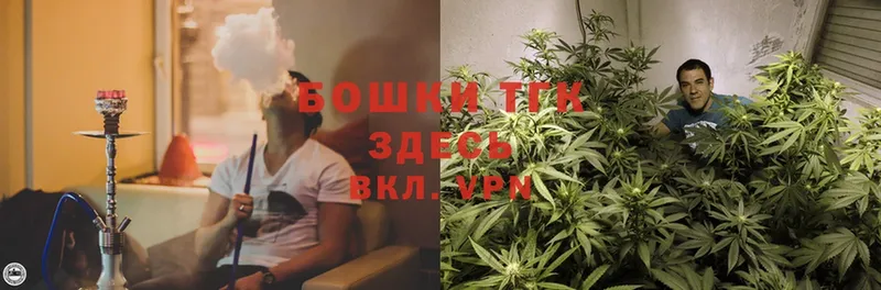 Бошки Шишки SATIVA & INDICA  kraken онион  Лебедянь  хочу  